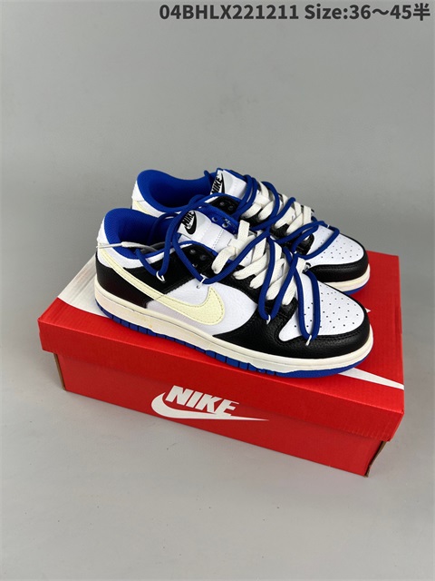 women low dunk sb shoes HH 2022-12-18-002